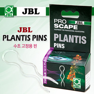 biziddukJBL 프로스케이프 수초고정용 핀 Plantis Pins 12개입